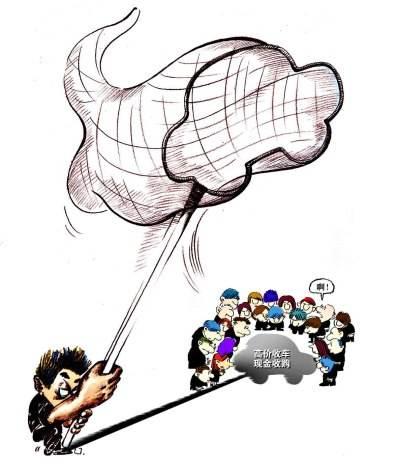 台风海尔贝思袭日,多家半导体企业工厂受淹停工_华体会网站(图2) 华体会网站
