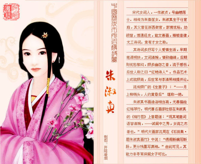 晶科电子与丰田合成达成白光LED专利授权“华体会网站”(图4) 华体会电子