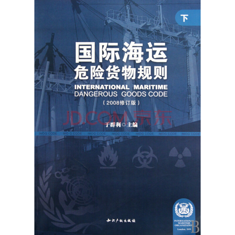 华体会网址