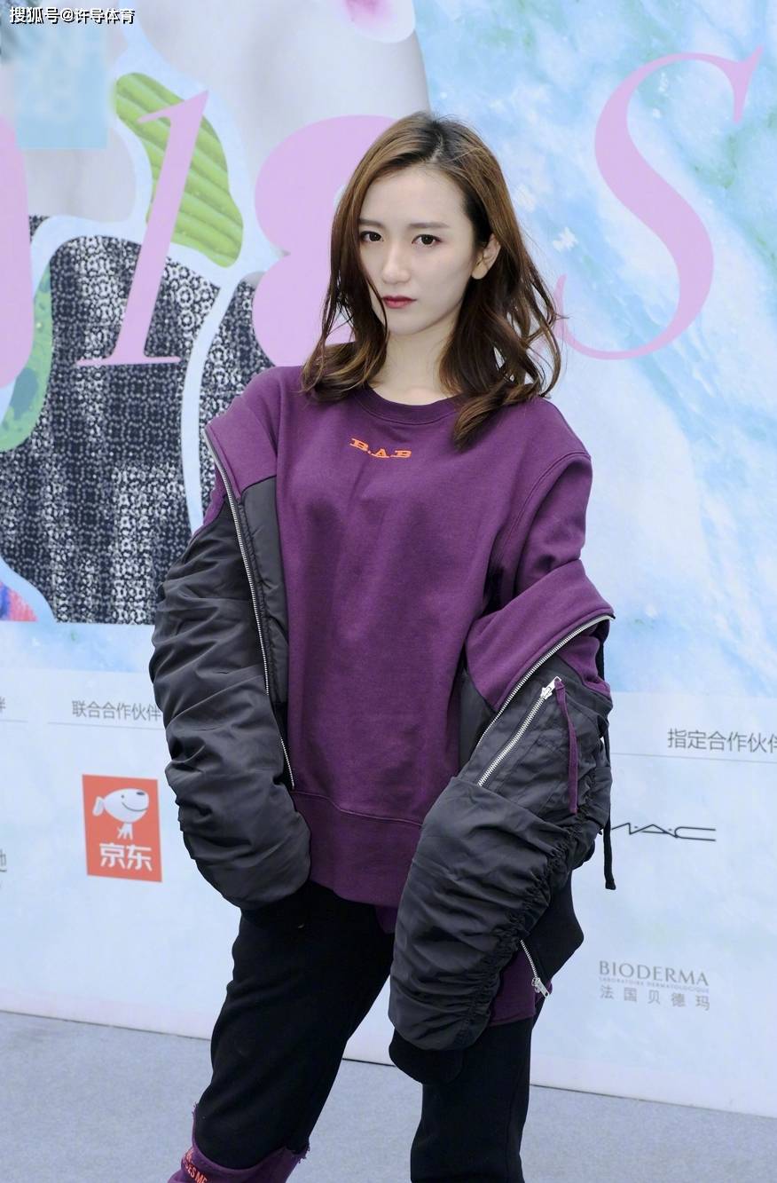 娱乐圈来自1995年的女星 她们个个都是尤物胚子 谁是你的菜“华体会电子”(图4)
娱乐圈来自1995年的女星 她们个个都是尤物胚子 谁是你的菜“华体会电子”(图4)